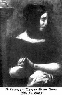 В природе все целостно,