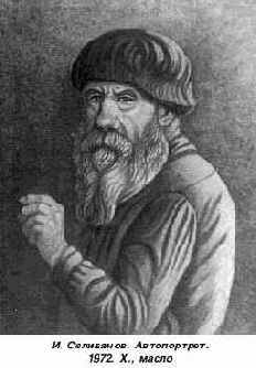 О работах ваших товарищей