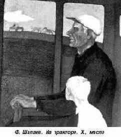 О работах ваших товарищей