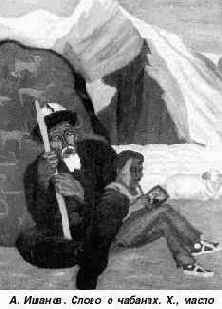 О работах ваших товарищей