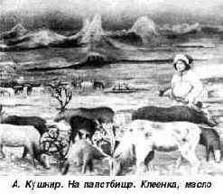 О работах ваших товарищей