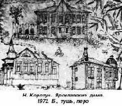 О работах ваших товарищей