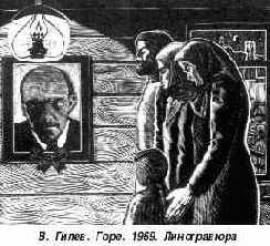 О работах ваших товарищей