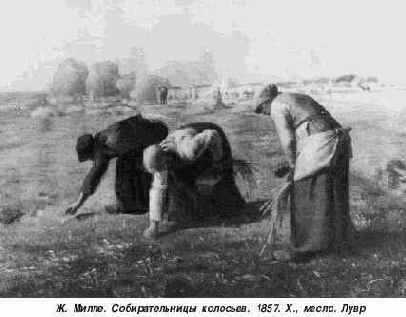 РИСУНКИ ПО ПАМЯТИ