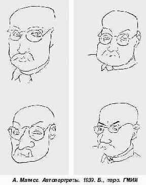 Вы легко отличите листья