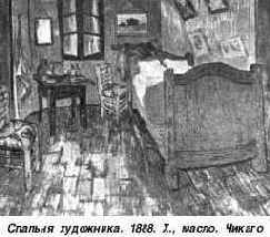 Вы легко отличите листья