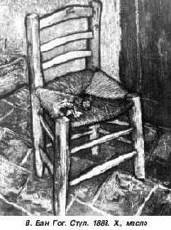 Вы легко отличите листья