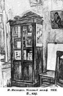 Вы легко отличите листья