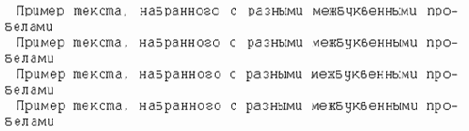 Составление итоговой спецификации