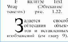 ������� ����������� ��������� ��������