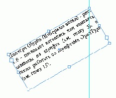 �������� ������ ������� � ��������