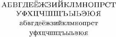 METAFONT-������.