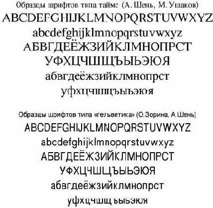 METAFONT-������.