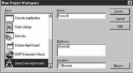���������� ���� New Project Workspace