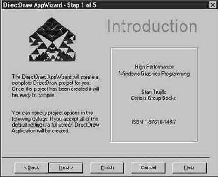 ���������� ���� � ��������� DirectDraw AppWizard