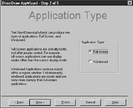 ���������� ���� Application Type