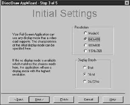 ���������� ���� Initial Settings