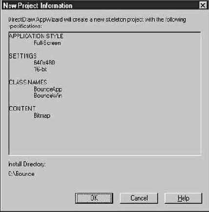 ���������� ���� �������������> ��������� ����������