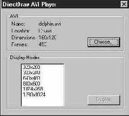����� AviPlayWin