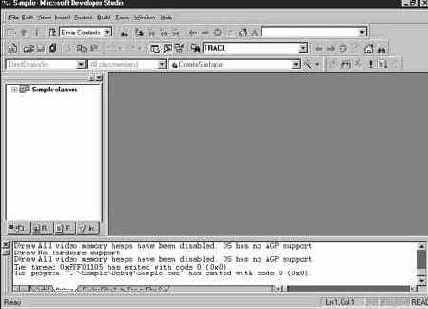 ��������� � Visual C++