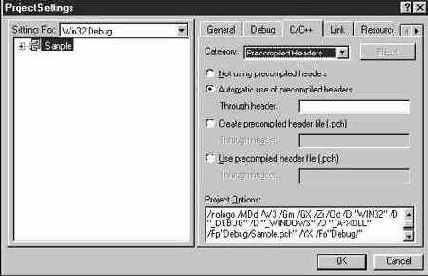 ����� DirectX SDK