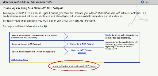 Активация Acrobat Standard для чтения электронных книг