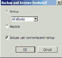 Архивирование электронных книг