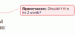 � ����� Microsoft Word