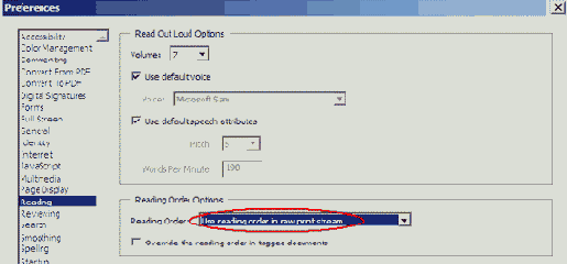 Просмотр порядка чтения