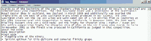 Сохранение файла как доступного текста