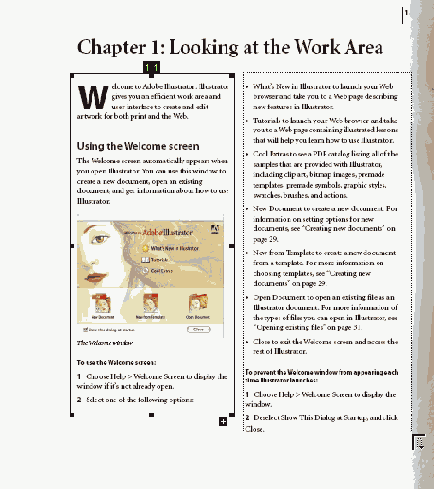 Создание статьи