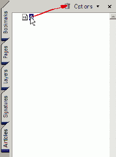 Удаление статьи