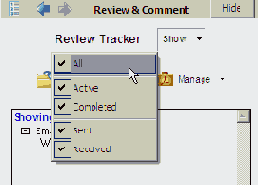 Управление просмотрами по электронной почте