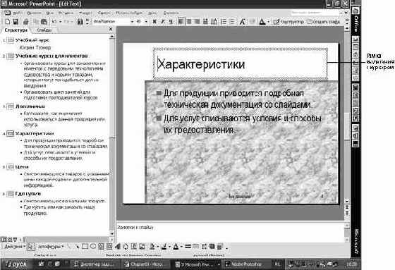 �������������� ������ �����������