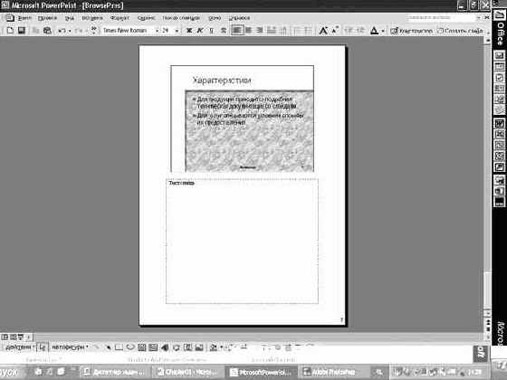 ������ ���������