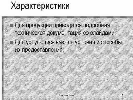 ������ ���������