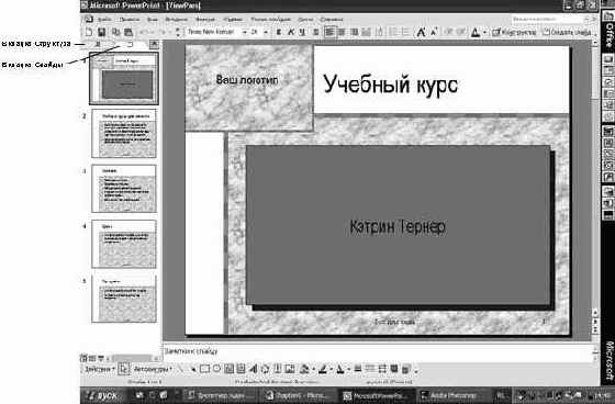 ������ ���������