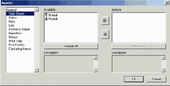 ���������� ���� Append