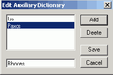 ���������� ����� ���� �� ���������������