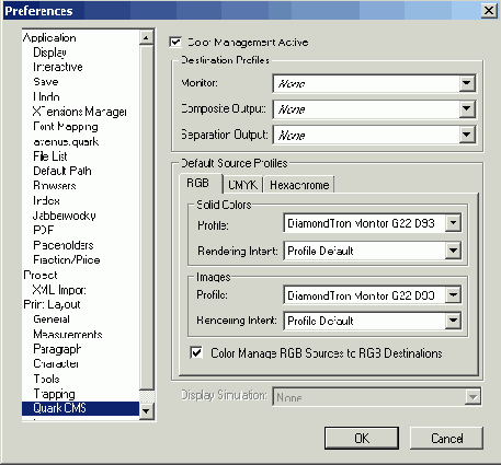 �������� �����