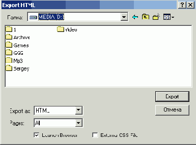 ������� Web-�������