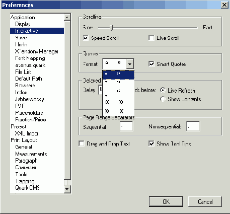 ������� � ����