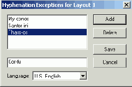 ��������� ���������