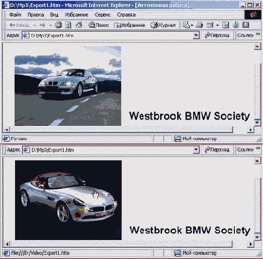 �������� �������� ���������