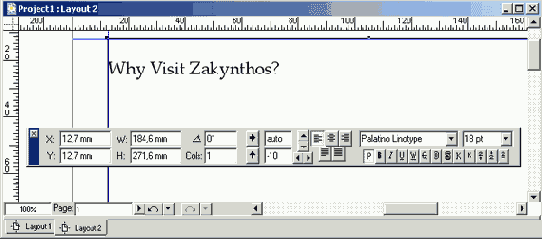 ������� � �������