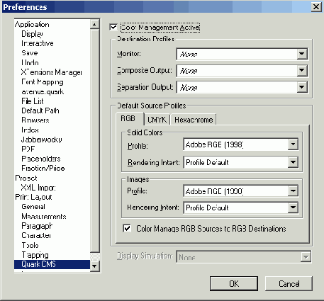 ������� Quark CMS ����������� ���� Preferences