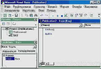 ���� �������������