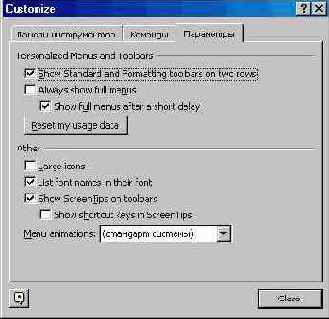 ���� �������������