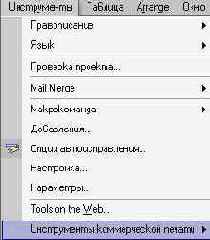 ���� �������������