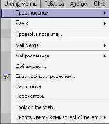 ���� �������������